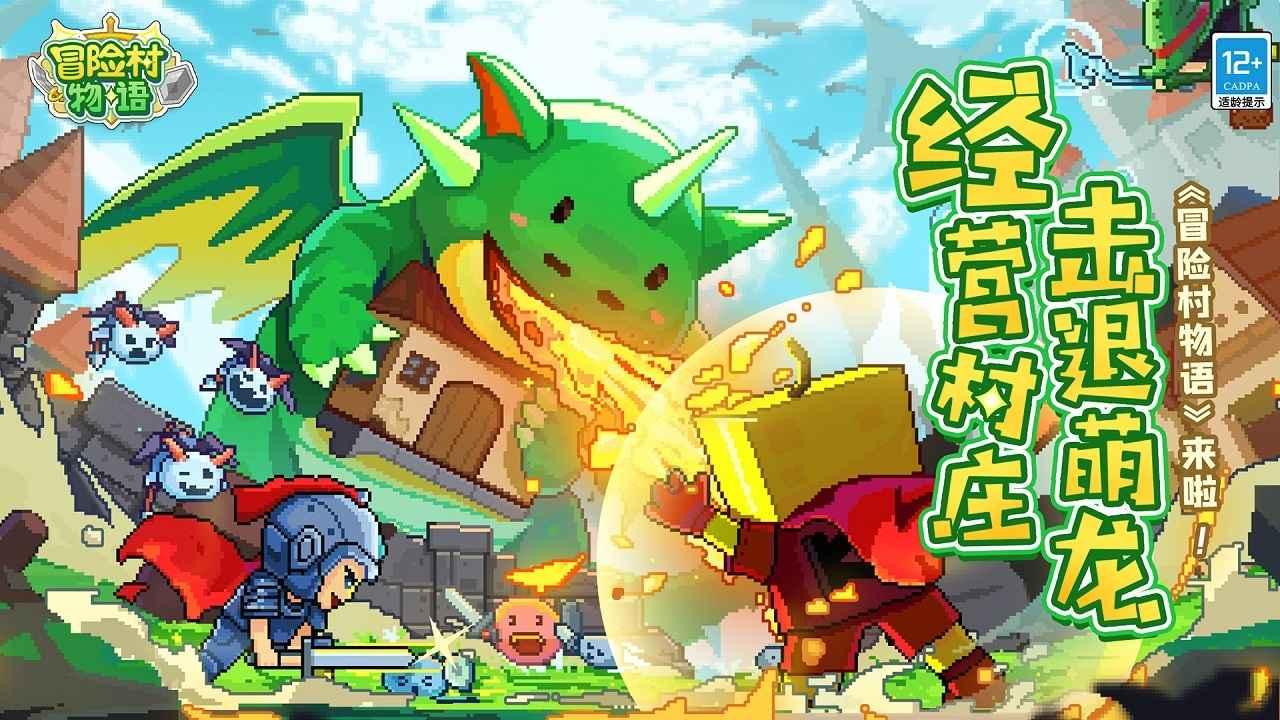 中视传媒3涨停