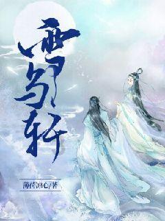 “一两陈皮一两金”贵，是有原因的