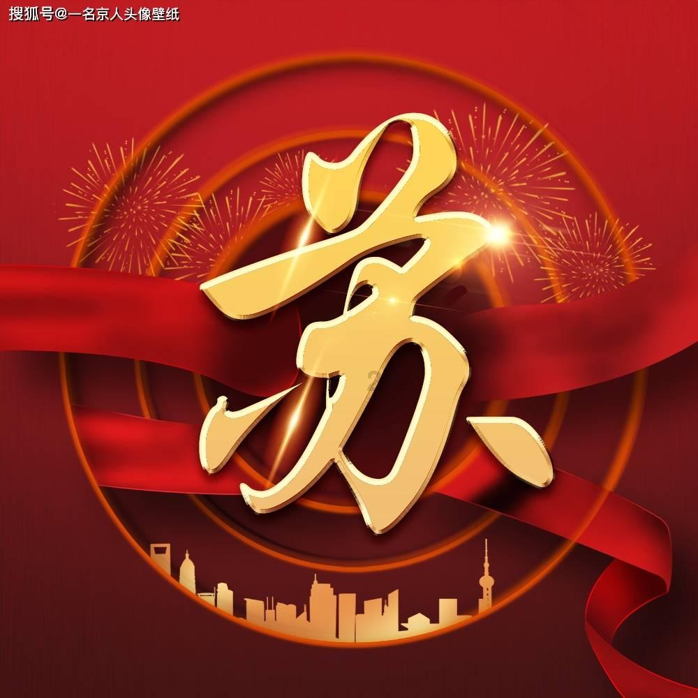 寻找丢失的钱包