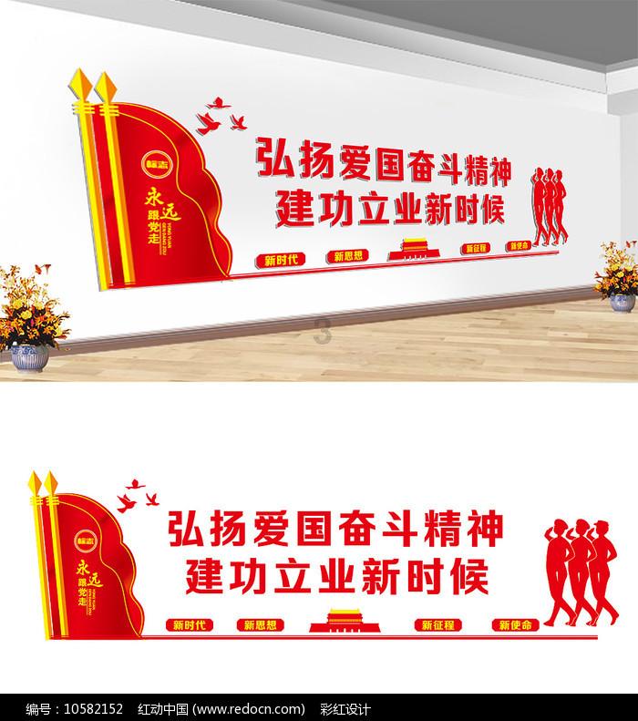 救援小蝙蝠