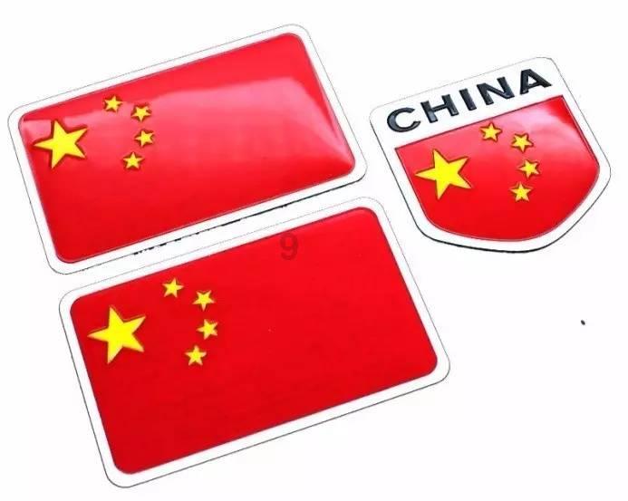 《小心心》配置要求介绍