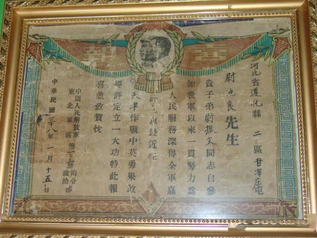 消除六边形