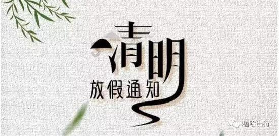 宝宝能吃绿枣吗？宝宝能吃更多的绿枣吗？游戏画面